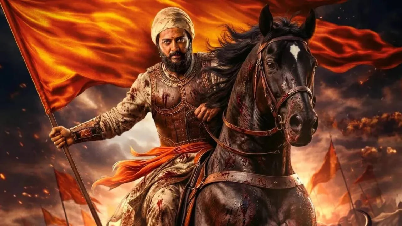 येत्या 12 सप्टेंबर रोजी रात्री 8 वाजता ‘स्टार गोल्ड’ वाहिनीवर ‘राजा शिवाजी’चा वर्ल्ड टेलिव्हिजन प्रीमियर पाहता येणार आहे. विशेष म्हणजे हा चित्रपट प्रेक्षकांना हिंदी आणि मराठी अशा दोन्ही भाषांमध्ये पाहता येणार आहे.