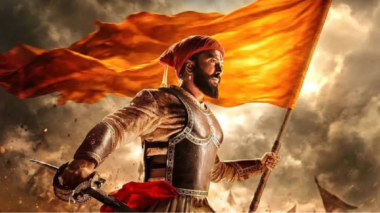 थिएटरमध्ये यशस्वी ठरल्यानंतर ‘राजा शिवाजी’ काही दिवसांपूर्वी ओटीटी प्लॅटफॉर्मवर प्रदर्शित झाला. त्यामुळे घरबसल्या हा चित्रपट पाहण्याची संधी प्रेक्षकांना मिळाली आहे. आता याच पाठोपाठ चित्रपटाचा वर्ल्ड टेलिव्हिजन प्रीमियर होणार असून, प्रेक्षकांना आपल्या टीव्हीवर हा भव्य ऐतिहासिक चित्रपट पाहता येणार आहे.