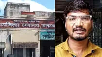 डॉक्टर राजेंद्र रुपनवर प्रकरणात खळबळ, थेट राज्यातील बड्या नेत्याच्या...