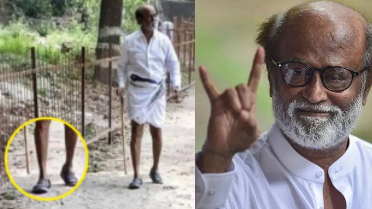 फोटो व्हायरल झाल्यानंतर हजारो युजर्सनी लाईक आणि शेअर केला आहे. अनेक नेटिझन्सनी कमेंट्समध्ये केल्या आहेत. एका यूजरने, इतका मोठी स्टारडम असूनही रजनीकांत आजही आपल्या गुरूंबद्दल एवढा आदर आणि श्रद्धा दाखवतात, हे खरोखर कौतुकास्पद आहे. दुसऱ्या एका युजरने लिहिले की, “हेच खरे सुपरस्टार आहेत, जे पडद्यामागेही आपल्या मुळांशी आणि संस्कारांशी जोडलेले राहतात.” 