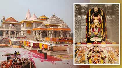 Video : राम मंदिर दानचोरी प्रकरणात धक्कादायक माहिती समोर.