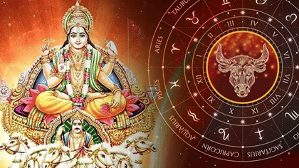 सू्र्याचं अठम नक्षत्रात गोचर... वृषभसह 'या' 4 राशींना होईल प्रचंड फायद.