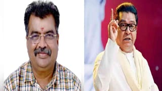 MNS vs BJP : राज ठाकरे यांच्या विश्वासू शिलेदाराने डोंबिवलीत भाजप प्रदेशाध्यक्षांना दिला मोठा धक्का