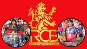 RCB ला मोठा धक्का! पहिल्या सामन्यापासूनच्या प्रवासातील जुना साथीदार काळाच्या पडद्याआड; फ्रँचायझीची भावुक पोस्ट