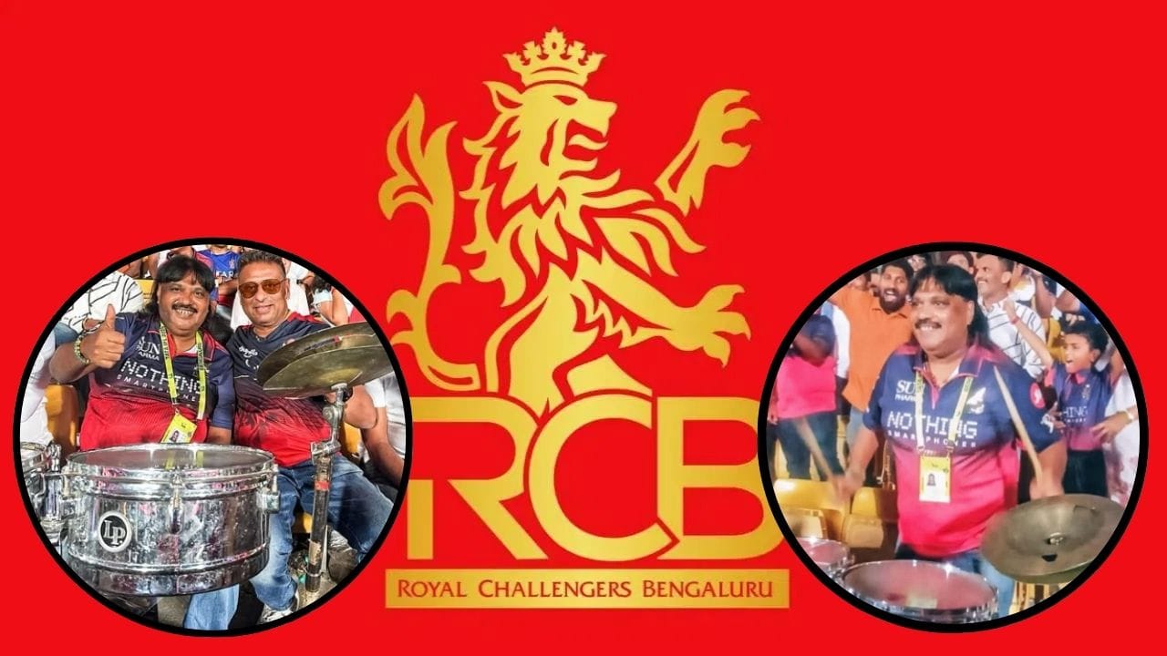 RCB ला मोठा धक्का! पहिल्या सामन्यापासूनच्या प्रवासातील जुना साथीदार काळाच्या पडद्याआड; फ्रँचायझीची भावुक पोस्ट RCB ला मोठा धक्का! पहिल्या सामन्यापासूनच्या प्रवासातील जुना साथीदार काळाच्या पडद्याआड; फ्रँचायझीची भावुक पोस्ट