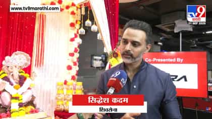 DJचा आवाज कमी अन् शाडूच्या मूर्तींना पसंती; गणेशोत्सवातील बदलांवर....