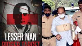 सचिन वाझेला जामीन मंजूर, NIA च्या याचिकेवर सुनावणी, पुण्यात मुक्काम? तब्बल इतके दिवस तुरुंगात अन्