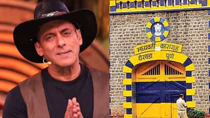 येरवडा शब्द ऐकताच सलमान खान दचकला; म्हणाला, कशाला आठवण करून देतोय?.