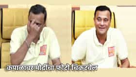 Sandip Deshpande: ...तर भिंतीवर सोडा, कपाळावर मोदींचा फोटो चिकटवेल, संदिप देशपांडे यांचा मोठा दावा