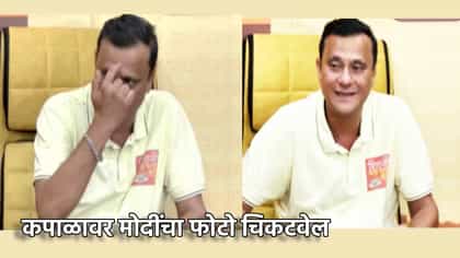 Sandip Deshpande: ...तर भिंतीवर सोडा, कपाळावर मोदींचा फोटो चिकटवेल, संदिप देशपांडे यांचा मोठा दावा
