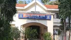 सांगलीत स्पर्धा परीक्षा अकॅडमीत 3 अल्पवयीन मुलींवर अत्याचार; रात्री झोपेत असतानाच... संतापजनक प्रकार समोर!