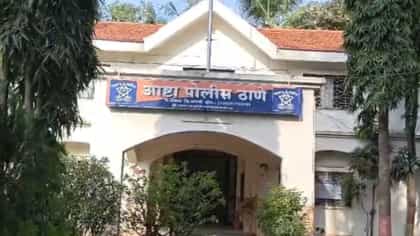 सांगलीत स्पर्धा परीक्षा अकॅडमीत 3 अल्पवयीन मुलींवर अत्याचार....
