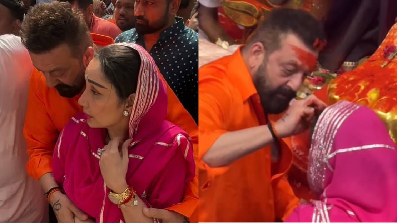 Sanjay Dutt: VIP असूनही लालबागच्या राजाच्या दरबारात बायकोसाठी संजय दत्तला करावं लागलं असं काम Sanjay Dutt: VIP असूनही लालबागच्या राजाच्या दरबारात बायकोसाठी संजय दत्तला करावं लागलं असं काम