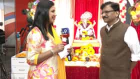 भाजपकडून सकाळचा भोंगा म्हणून टीका, राऊत पहिल्यांदाच बोलले, म्हणाले भाजपकडेही आहेत पण ते...