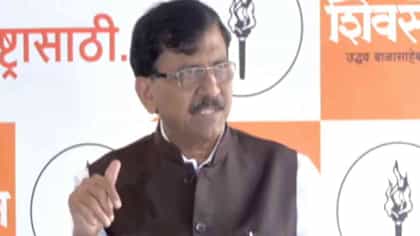 कोकणात 900 कोटीच्या जमिनीचा बेकायदेशीर व्यवहार, राऊतांचा नवीन दावा.