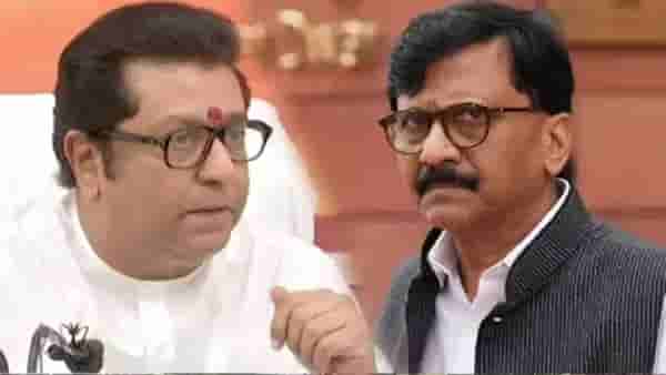 Sanjay Raut Meet Raj Thackeray : संजय राऊत अचानक राज ठाकरेंच्या भेटीला शिवतीर्थवर! दोघांमध्ये नेमकी काय चर्चा? राजकीय वर्तुळात चर्चांना उधाण