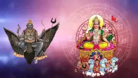 Shadashtak Yog 2026: सूर्य-शनीचा षडाष्टक योग या ५ राशींसाठी अशुभ! तुमची रास तर नाही ना? चेक करा