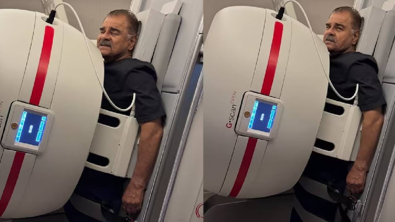 Sharat Saxena: वेदनेनं त्रस्त शरत सक्सेना, उभं राहून केलं MRI; फोटो पाहून चाहते चिंतेत Sharat Saxena: वेदनेनं त्रस्त शरत सक्सेना, उभं राहून केलं MRI; फोटो पाहून चाहते चिंतेत
