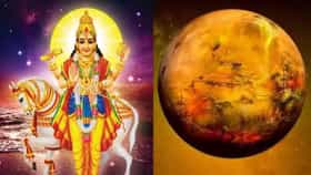 Astrology 2026: 5 सप्टेंबरला शुक्र आणि चंद्राची खास युती, नवपंचम योगामुळे चार राशींचं नशिब फळफळणार