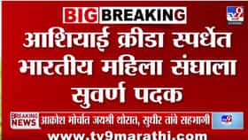 अंतिम सामन्यात भारताचा जलवा! श्रीलंकेवर 147 धावांनी ऐतिहासिक विजय-1761798