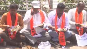 Solapur | काजू-बदाम नको, शेतकऱ्यांना मदत हवी; करपलेली सोयाबीन घेऊन संभाजी ब्रिगेडचं अनोखं आंदोलन