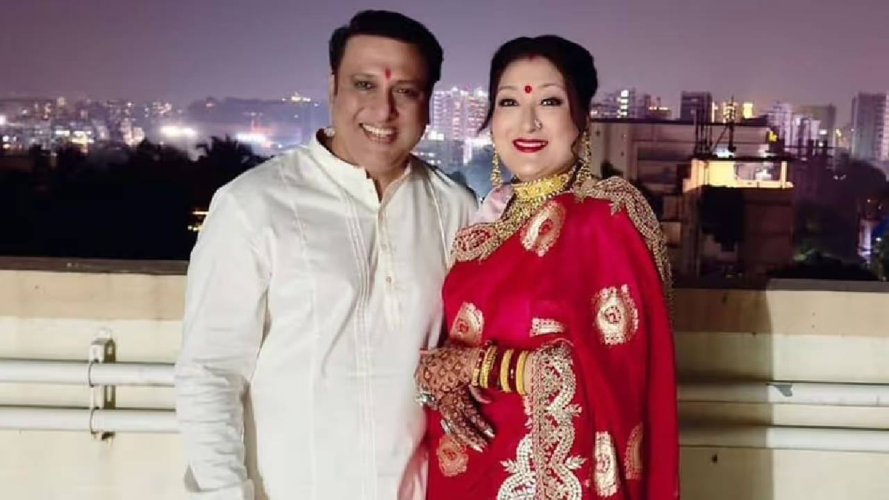 सुनीताने आहूजा कुटुंबात दीर्घकाळ चालत आलेल्या गणपती परंपरेबद्दलही वक्तव्य केले. सुनीता म्हणाली की ती दरवर्षी ही परंपरा पुढे नेण्यासाठी प्रयत्न करत राहिली आहे. सणाबद्दल बोलताना सुनीता आहूजा म्हणाली की गणेश चतुर्थीदरम्यान घरात सणाचे वातावरण खूप आवडते.