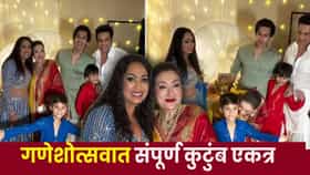 Krushna Abhishek : गणेशोत्सवाच्या निमित्ताने कौटुंबिक मिलन, कृष्णा-कश्मीराच्या घरी पोहोचल्या सुनीता आहुजा