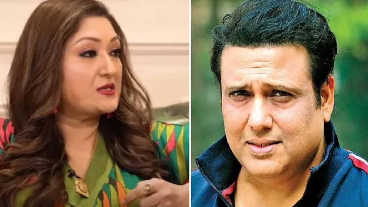 Govinda: त्याला रोमान्स मी शिकवला अन् आता तो..; गोविंदाबद्दल सुनीता स्पष्टच बोलली.. Govinda: त्याला रोमान्स मी शिकवला अन् आता तो..; गोविंदाबद्दल सुनीता स्पष्टच बोलली..