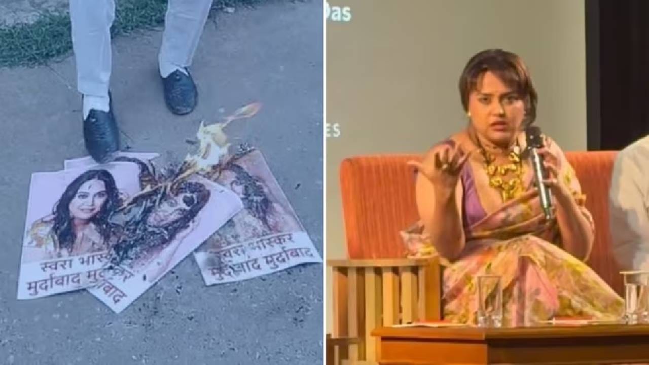 Swara Bhasker: स्वरा भास्करची जीभ छाटणाऱ्याला 1.51 लाखांचं बक्षीस; 'जौहर'च्या वक्तव्यावरून संतापाचा उद्रेक Swara Bhasker: स्वरा भास्करची जीभ छाटणाऱ्याला 1.51 लाखांचं बक्षीस; 'जौहर'च्या वक्तव्यावरून संतापाचा उद्रेक
