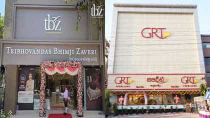 162 वर्षांचा TBZ ब्रँड 1,033 कोटींना विकला, नवा मालक कोण?.