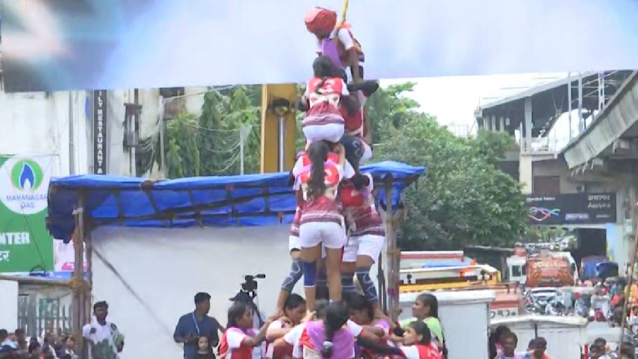 दहीहंडीत दबदबा: या कामगिरीमुळे जोगेश्वरीच्या साई राम पथकाने यावर्षीच्या दहीहंडी उत्सवात आपले वर्चस्व सिद्ध केले आहे. आता सातत्यपूर्ण कामगिरी करण्यााच मानस आहे.