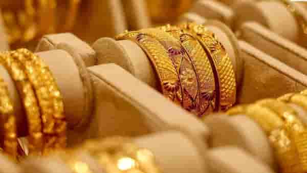 Todays Gold rate : सोन्याचे भाव कोसळले, सोने खरेदीची सुवर्णसंधी, उच्चांकापेक्षा तब्बल 55 हजारांनी..