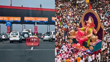 गणेशभक्तांसाठी मोठी खुशखबर! सरकारचा टोलमाफीचा निर्णय, कुणाला फायदा?.