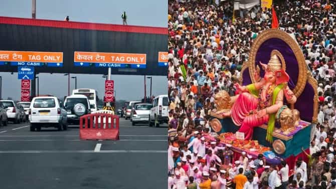 गणेशभक्तांसाठी मोठी खुशखबर! सरकारचा टोलमाफीचा निर्णय, कुणाला होणार फायदा?