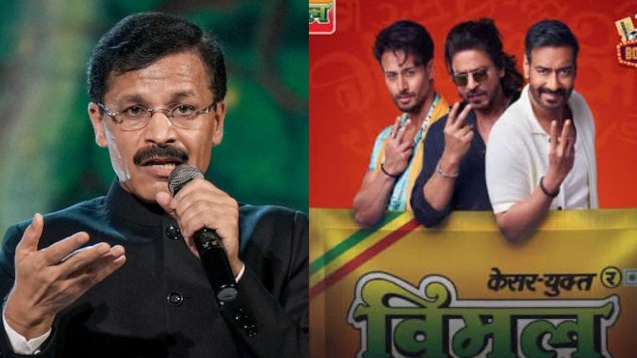 आधी तुमच्या मुलांना गुटखा द्या, बॉलिवूड कलाकारांना तुकाराम मुंढे यांनी सुनावले, थेट.. आधी तुमच्या मुलांना गुटखा द्या, बॉलिवूड कलाकारांना तुकाराम मुंढे यांनी सुनावले, थेट..