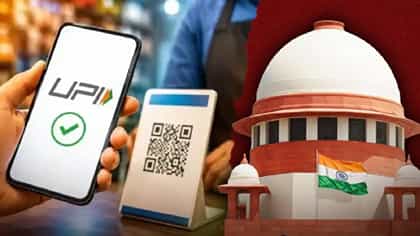 UPI व्यवहारांवर चार्जेस... सर्वोच्च न्यायालयात आज काय घडलं?.