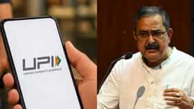 40 पैसे दिल्याने मरणार नाही, सरकार टॅक्सशिवाय चालणार नाही, UPI शुल्कावर थेट..