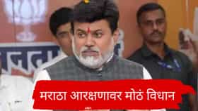 मनोज जरांगेंचा मुंबईत येण्याचा इशारा, उदय सामंत यांचं मोठं विधान, म्हणाले 12 तारखेच्या आधीच...