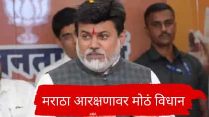 मराठा आरक्षणावर सामंत यांचं मोठं विधान, म्हणाले 12 तारखेच्या आधीच....
