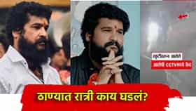 Pradeep Purnekar Death Case: ठाकरे गटाच्या विभागप्रमुखांना 5 जणांनी संपवलं; प्रदीप पूर्णेकरांच्या मृत्यूपूर्वी नक्की काय घडले?