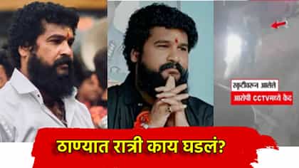 प्रदीप पूर्णेकरांना 5 जणांनी संपवलं; मृत्यूपूर्वी नक्की काय घडले?.