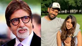 Amitabh Bachchan : रोहित शर्मा खेळत असताना मी त्याला सोडून त्याच्या बायकोला पाहतो...अमिताभ बच्चन यांचं मोठं वक्तव्य