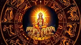 Surya Gochar : सूर्याचं गोचर ठरणार खास! नीचभंग राजयोगाने ‘या’ राशींचं चमकणार नशीब!