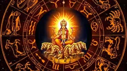 सूर्याचं गोचर ठरणार खास! नीचभंग राजयोगाने ‘या’ राशींचं चमकणार नशीब!