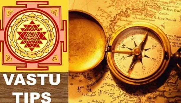 वास्तुशास्त्राच्या मान्यतेनुसार, एखादी व्यक्ती रोज काही वस्तू वापरत असेल तर त्या वस्तूंवर संबंधित व्यक्तीच्या जीवनशैलीचा आणि ऊर्जेचा प्रभाव राहतो. कपडे शरीराला सतत स्पर्श करत असल्यामुळे त्यांना अधिक वैयक्तिक मानले जाते. त्यामुळे अनोळखी व्यक्तीचे जुने कपडे विनाकारण वापरणे टाळावे, अशी धारणा आहे.