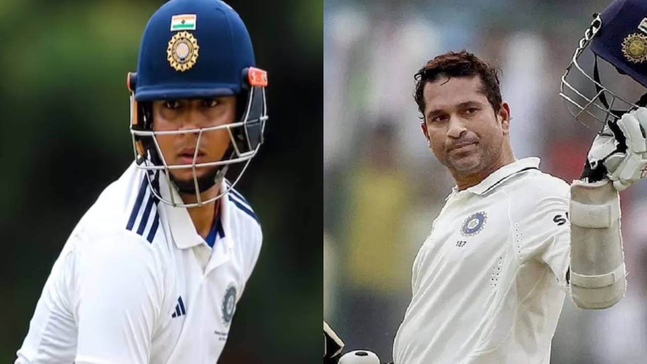 Vaibhav Sooryavanshi : बेबी बॉस वैभव सूर्यवंशीची सचिनशी बरोबरी, पण चाहत्यांना आवडणार नाही तो रेकॉर्ड, नेमका कोणता? Vaibhav Sooryavanshi : बेबी बॉस वैभव सूर्यवंशीची सचिनशी बरोबरी, पण चाहत्यांना आवडणार नाही तो रेकॉर्ड, नेमका कोणता?