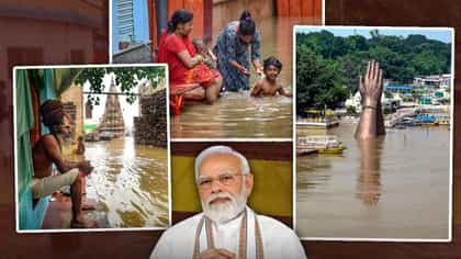 वाराणसीत पुराने जनजीवन विस्कळीत, पीएम मोदी यांचे मदतकार्याचे आदेश.
