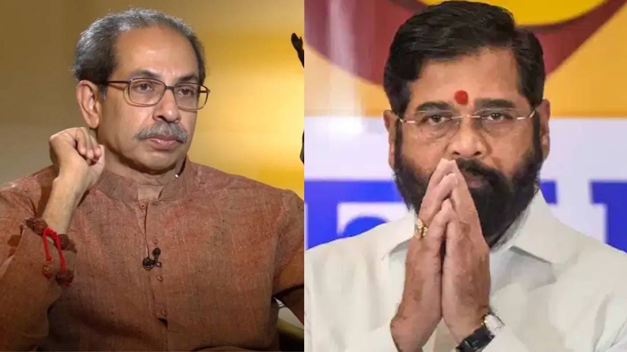 Vasant Davkhare case: मोठा बातमी! वसंत डावखरे प्रकरणाचा 17 वर्षांनी निकाल, उद्धव ठाकरे-एकनाथ शिंदे यांची निर्दोष मुक्तता Vasant Davkhare case: मोठा बातमी! वसंत डावखरे प्रकरणाचा 17 वर्षांनी निकाल, उद्धव ठाकरे-एकनाथ शिंदे यांची निर्दोष मुक्तता