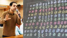 Vidyanand Bapat: विद्यानंद बापट यांच्या मराठीने वेड लावले, आता भाषेची शिकवणी घेणार? काय दिले उत्तर?