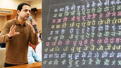 विद्यानंद बापट यांच्या मराठीने वेड लावले, आता शिकवणी घेणार?.
